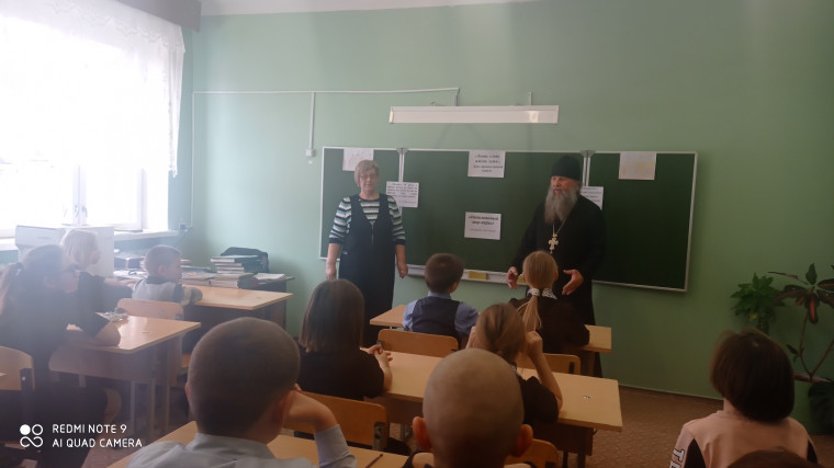 "Лишь слову жизнь дана". День православной книги.